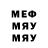 МЕТАДОН VHQ Gulzar Muzrikova