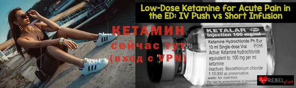 2c-b Кодинск