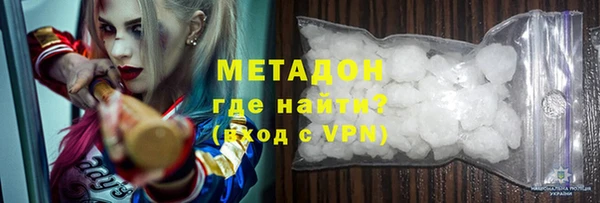 не бодяженный Козловка