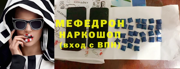 дживик Козельск