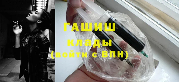 дживик Козельск
