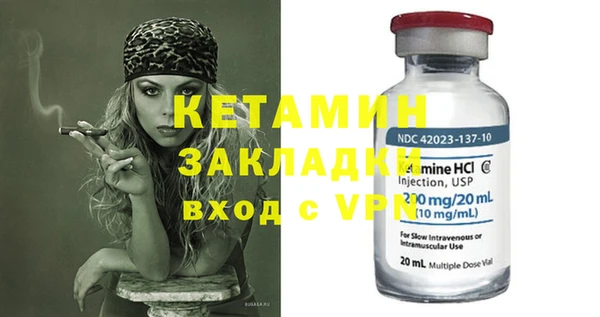 дживик Козельск