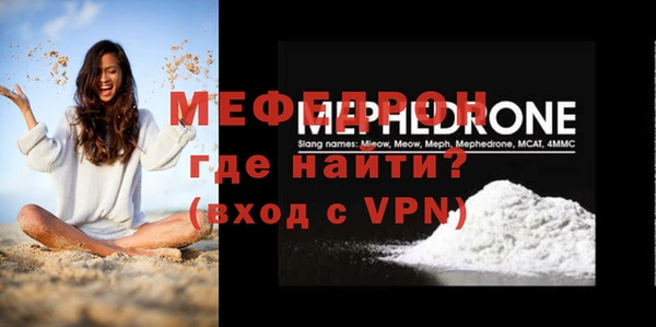 не бодяженный Козловка