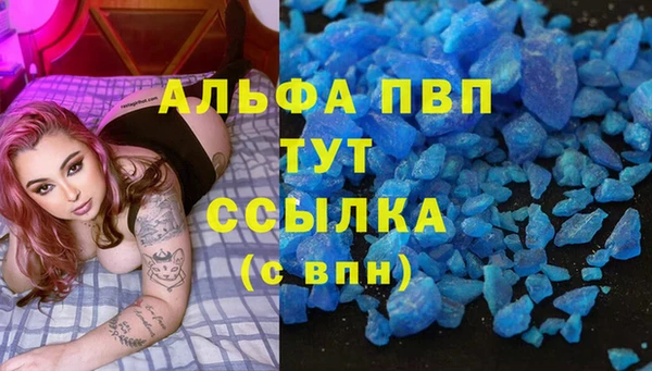 2c-b Кодинск