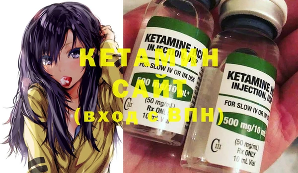 2c-b Кодинск