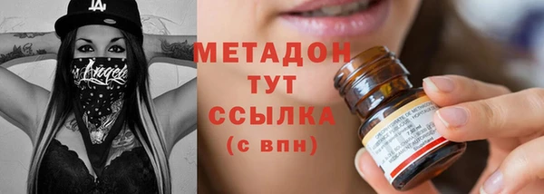 не бодяженный Козловка
