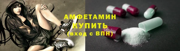 не бодяженный Козловка