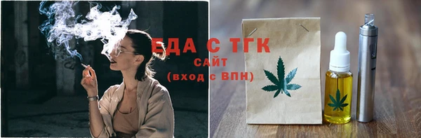 2c-b Кодинск