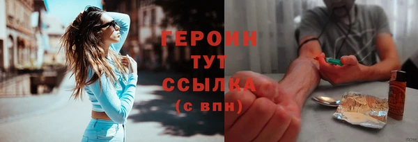 не бодяженный Козловка
