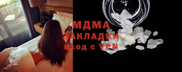 дживик Козельск