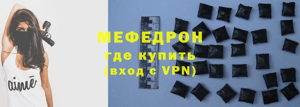2c-b Кодинск