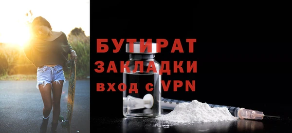 дживик Козельск