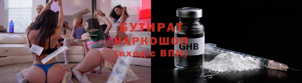 не бодяженный Козловка
