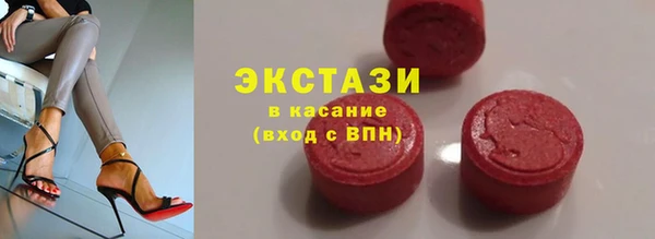 2c-b Кодинск
