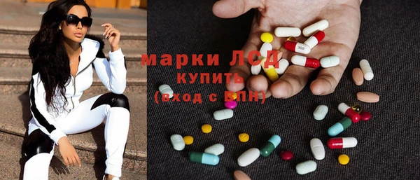 не бодяженный Козловка