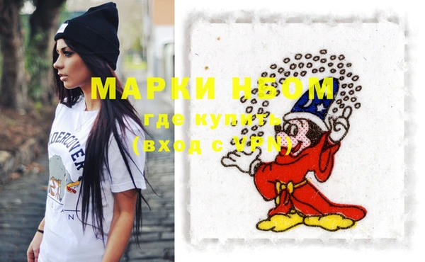 не бодяженный Козловка