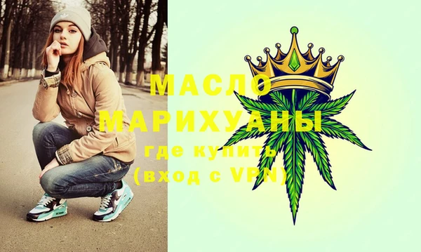 не бодяженный Козловка