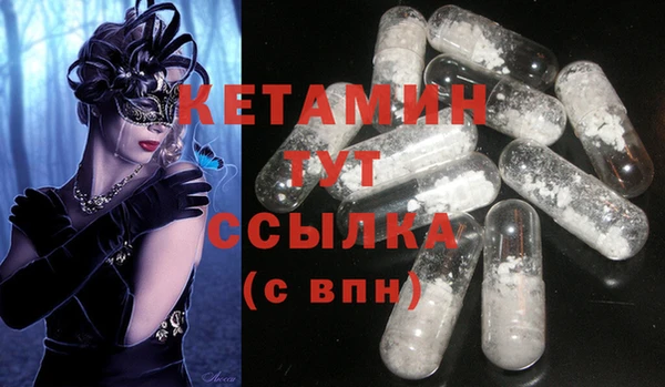 дживик Козельск