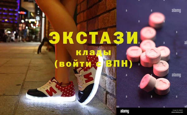 не бодяженный Козловка