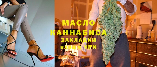 эйфоретик Киренск