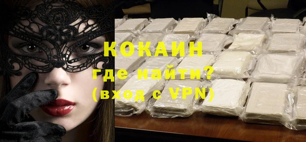 не бодяженный Козловка