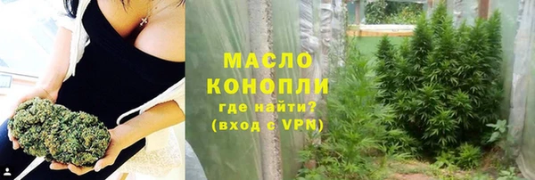 не бодяженный Козловка