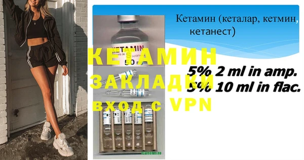 дживик Козельск