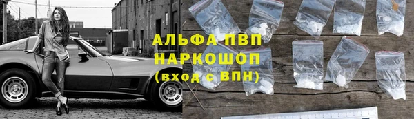 2c-b Кодинск
