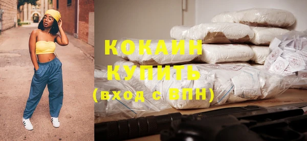 не бодяженный Козловка