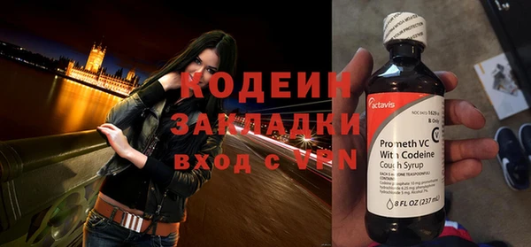 дживик Козельск